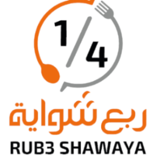 ربع شواية انجاز | Enjaz شركة انجاز للتشغيل والصيانة